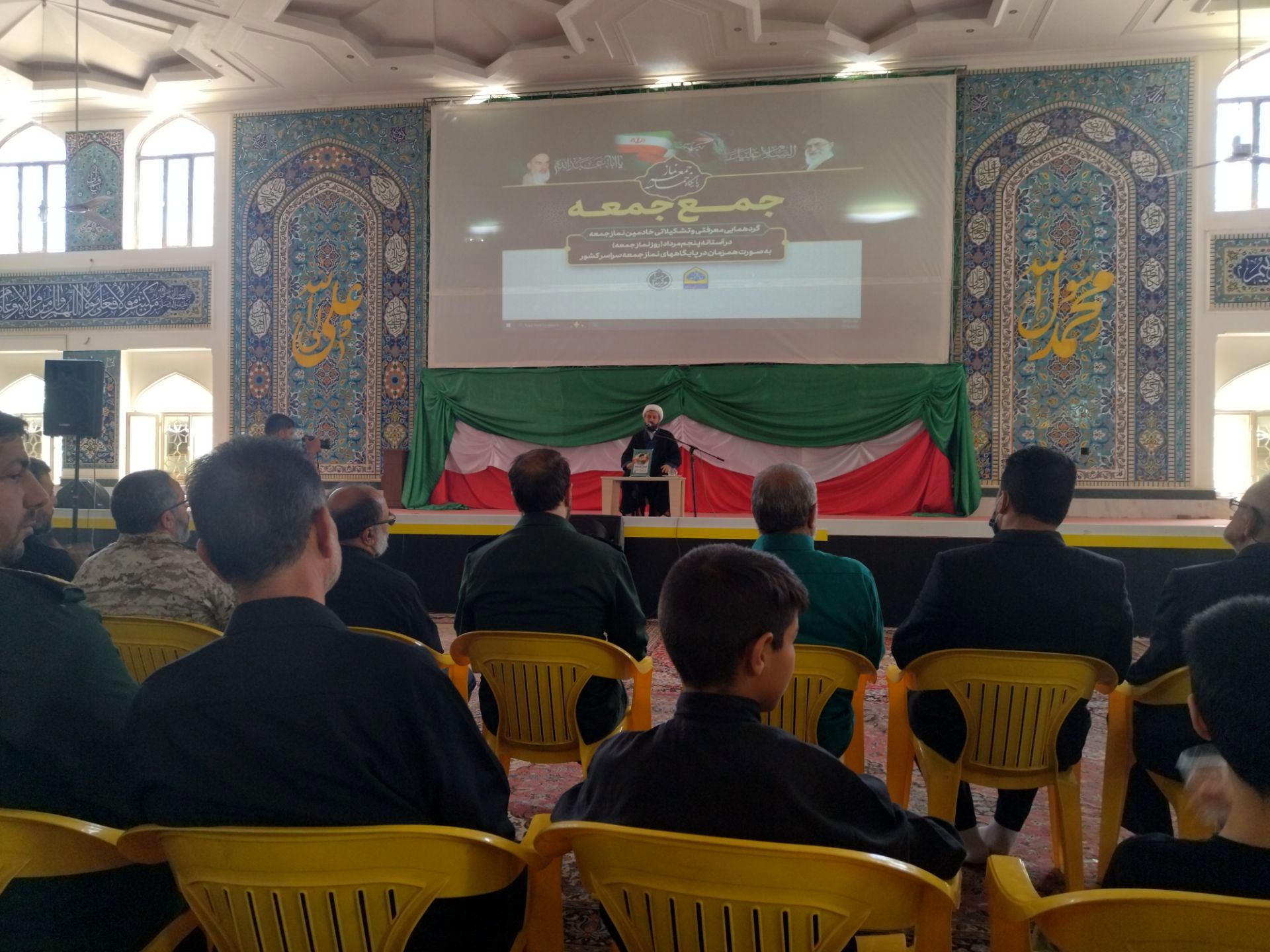 برگزاری گردهمایی خادمین نماز جمعه تربت جام در آستانه پنجم مرداد