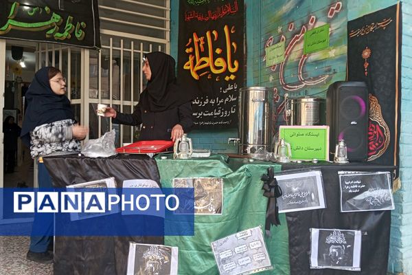 ایستگاه صلواتی دانش‌آموزان دانش‌نیا؛ تجلی ارادت به حضرت فاطمه زهرا(س)