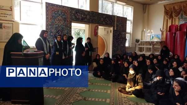 برگزاری آیین فاطمیه در دبیرستان نمونه دولتی حضرت زینب (س)