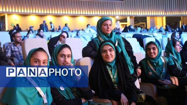برگزاری اختتامیه سی و ششمین جشنواره فیلم کودک و‌نوجوان در اصفهان