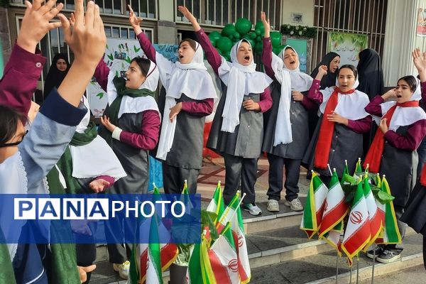 طنین زنگ استکبارستیزی در مدارس منطقه ۵ تهران به صدا در آمد