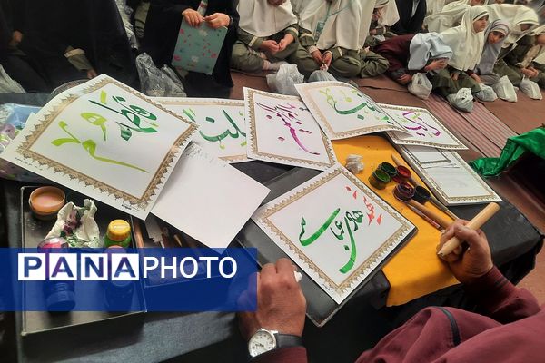 مراسم سوگواری وفات حضرت ام البنین (س) در مدارس ناحیه دو شهرری 