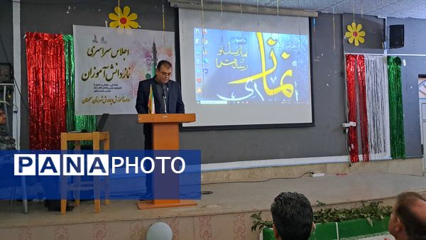 برگزاری مانور «یاوران انقلاب پیشتازان مقاومت» در شهرستان معمولان