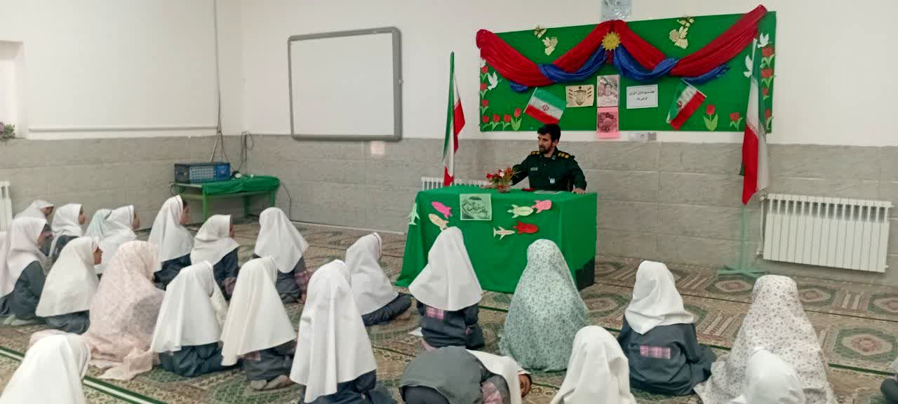 گرامیداشت هفته پدافند غیر عامل و بسیج دانش‌آموزی در دبستان عامل هوشمند زارچ