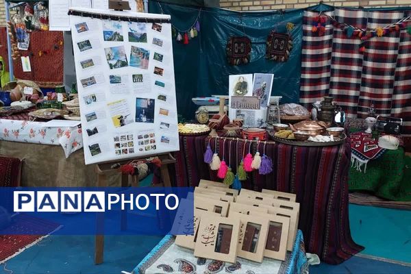 یلدایی به یاد ماندنی در مدرسه البرز رودهن