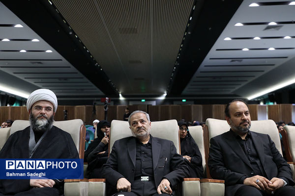 نخستین اجلاس «مدارس آینده در مدار انقلاب اسلامی»