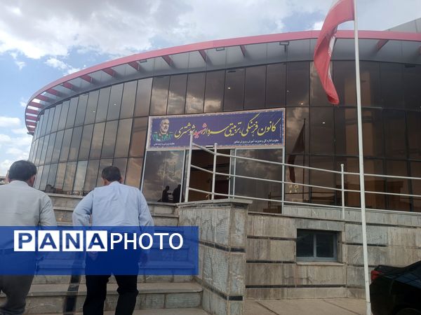 همایش و کارگاه های تبیین نهضت توسعه فضاهای آموزش و پرورش خراسان رضوی در نیشابور