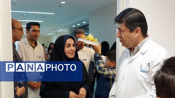 آیین نواختن زنگ مهر ویژه دانش آموزان دبستان امید بیمارستان فوق تخصصی کودکان اکبر مشهد 