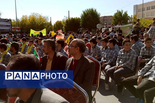 راهپیمایی ۱۳ آبان در شهرستان آباده 