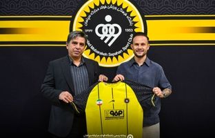 وینگر اسپانیایی به سپاهان پیوست