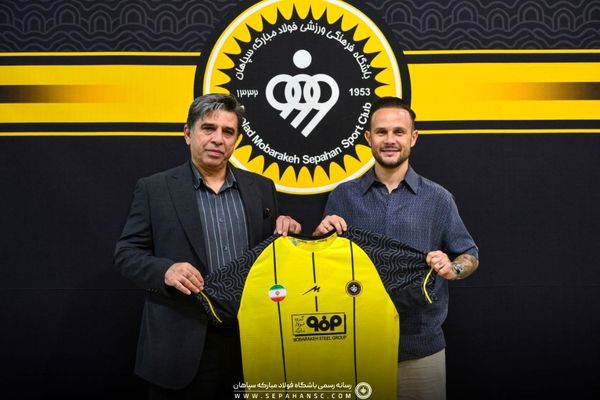 وینگر اسپانیایی به سپاهان پیوست