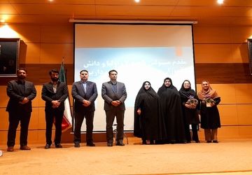 جشن فارغ التحصیلی و تقدیر از ستارگان پایه ششم دبستان دخترانه شهدای فرهنگی