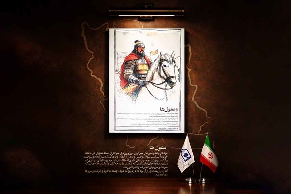 «مغول‌ها»؛ روایت ویرانی و باززایی ایران در دل تاریخ