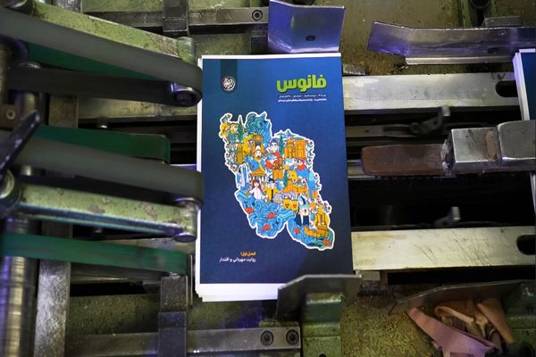 کتاب «فانوس»؛ همراه جدید مربیان برای پاسخ‌گویی و تولید محتوا