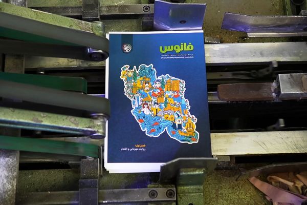کتاب «فانوس»؛ همراه جدید مربیان برای پاسخ‌گویی و تولید محتوا