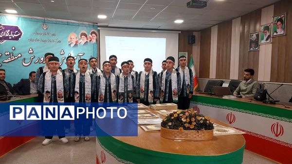 تجلیل از برگزیدگان برنامه‌نویسی، دیجیتال و طرح جابربن حیان
