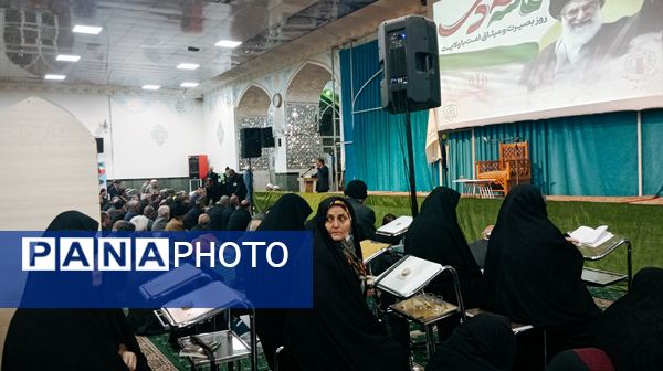 گرامیداشت حماسه  ۹ دی در کاشمر