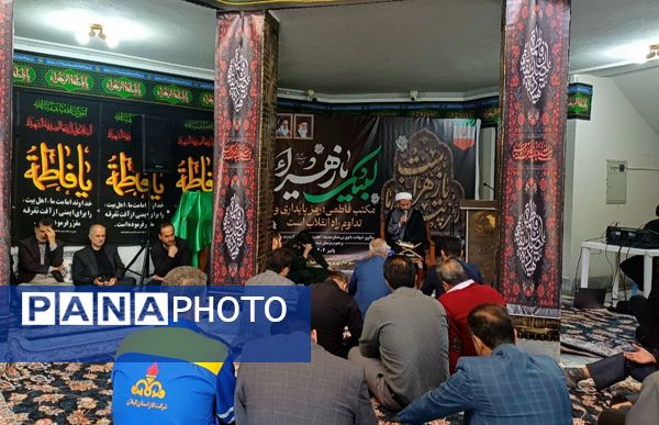 اشک و افتخار در شهرداری خشکبیجار؛ آیین ویژه دهه فاطمیه برای مادران شهدا