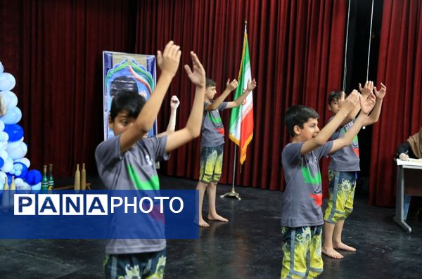 مراسم هفته آگاه‌سازی نسبت به معلولیت طیف اوتیسم