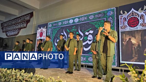 مراسم اربعین شهدای اقتدار دارالمومنین کاشان 