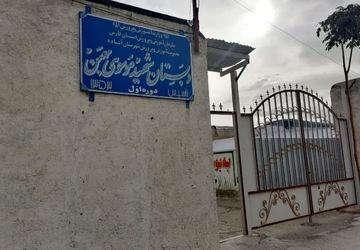 پروژه مدرسه ی شهید موسوی شهر بهمن درانتظارعدالت آموزشی