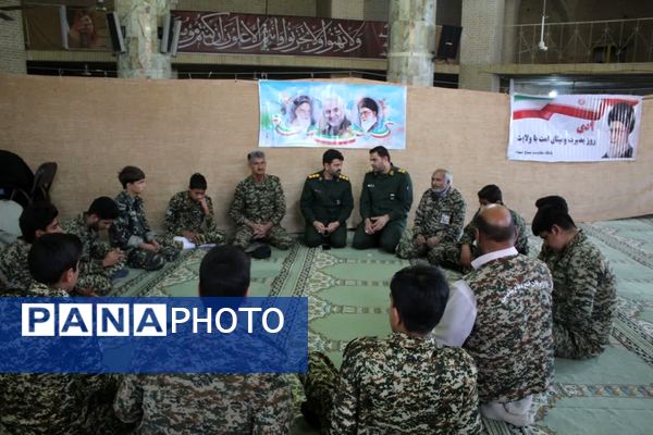 اجرای پویش من‌ و بابام در خاتم 