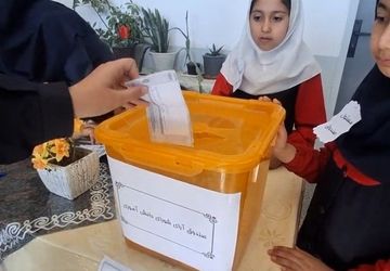 انتخابات شورای دانش‌آموزی در مدرسه توحید شهر کلاته رودبار  