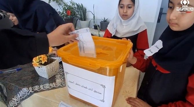 انتخابات شورای دانش‌آموزی در مدرسه توحید شهر کلاته رودبار  