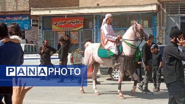 آیین‌های تاسوعا و عاشورای شهر بن 