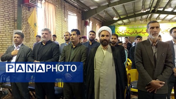 اختتامیه مسابقات قرآن، عترت و نماز دانش‌آموزی در جلگه‌رخ 