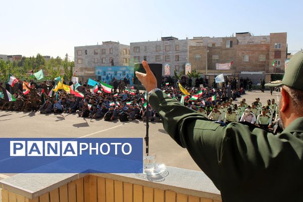 نواختن زنگ مهر و ایثار در گلبهار