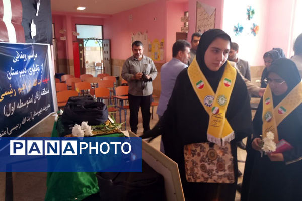آیین رونمایی از تابلوی اولین آموزشگاه نامگذاری شده به نام شهید جمهور در ایران