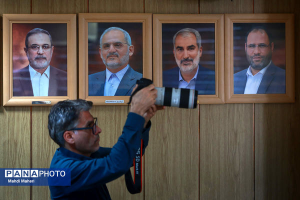 شصت و پنجمین جلسه کمیسیون تخصصی توسعه آموزش عمومی قرآن کشور