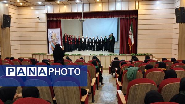 آغاز چهل‌وچهارمین دوره مسابقات فرهنگی‌ـ‌هنری «فردا» در بخش سرود