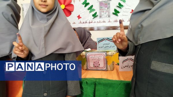 دانش‌آموزان دبیرستان گوهرشاد؛ پیشگامان مشارکت و مسئولیت‌پذیری