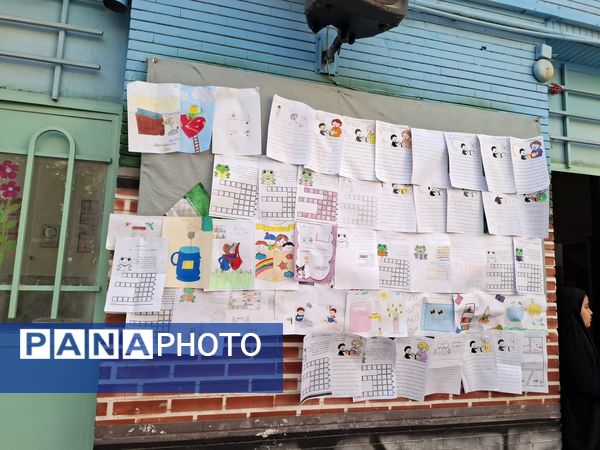 مراسم هفته کتابخوانی در دبستان میثاق ناحیه سه