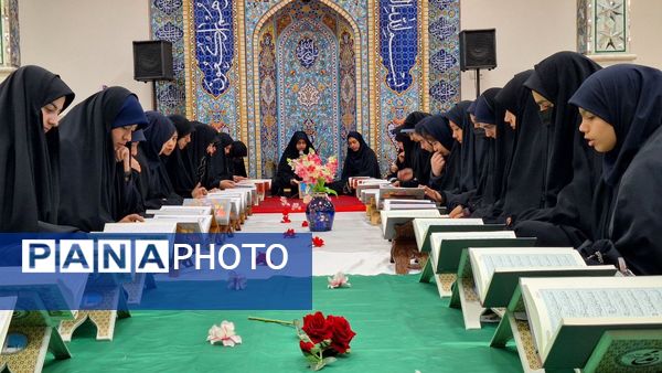 جلسه مسئولین هیئت‌های مذهبی مدارس متوسطه ناحیه ۶