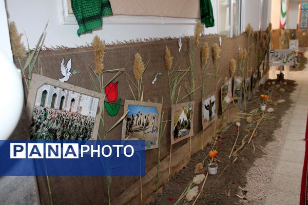 نواختن زنگ ایثار، شهادت و نماز در آموزشگاه ولایت شهرستان فریمان