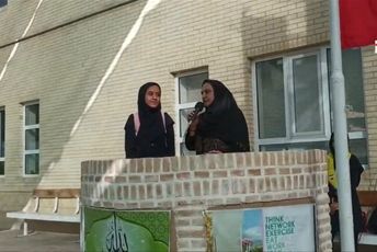 آغاز پرشور سال تحصیلی در دبیرستان دخترانه فاطمیه یزد