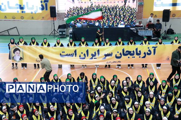 همایش یاوران ولایت، پیشتازان آذربایجان
