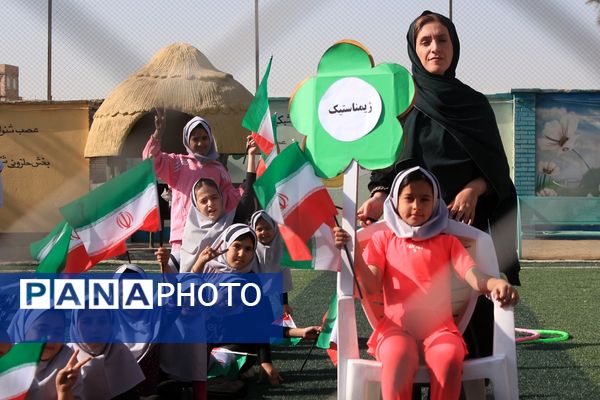 برگزاری المپیاد ورزشی درون مدرسه‌ای در بهارستان‌دو
