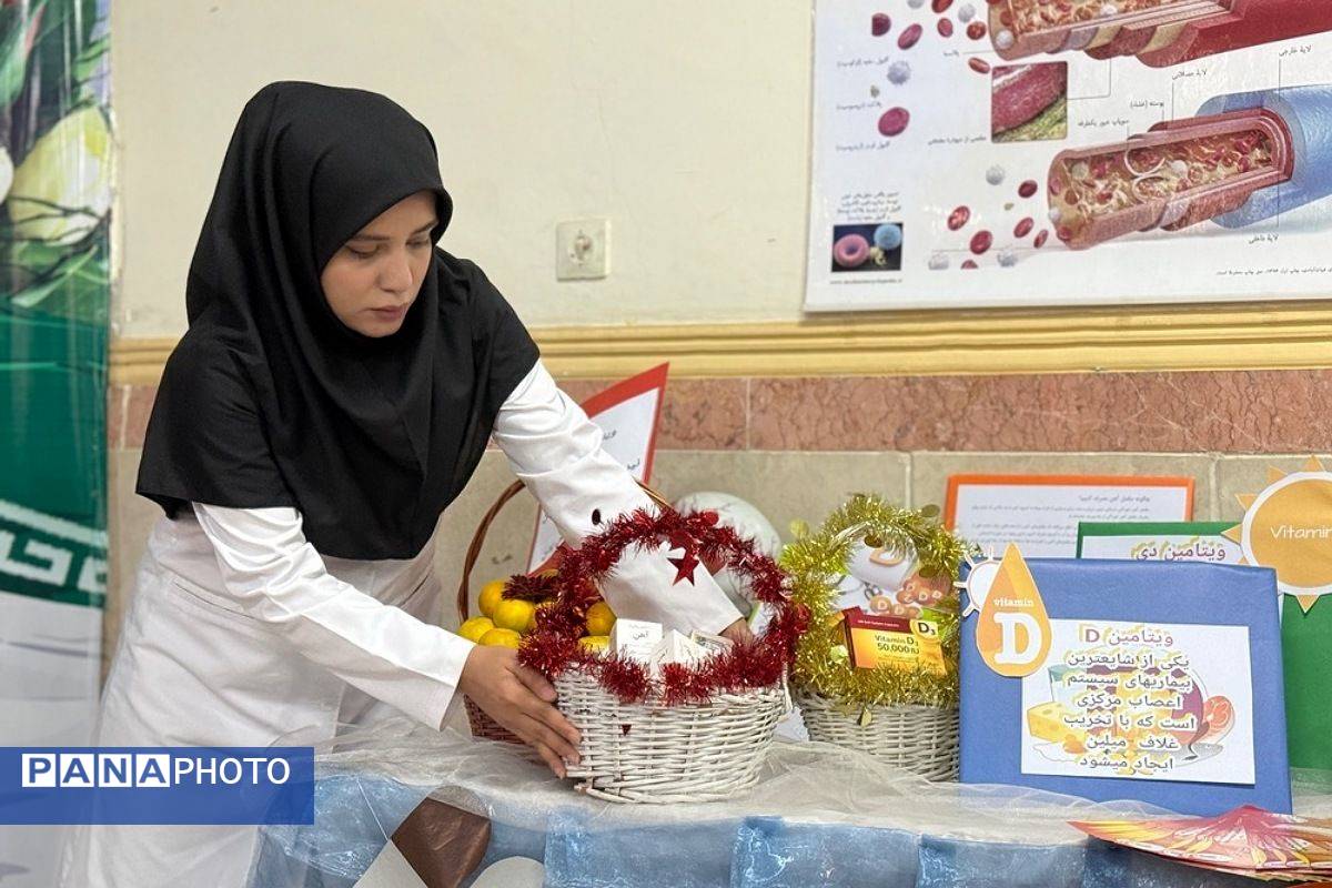 مراسم افتتاحیه طرح مکمل‌یاری ویتامین D و آهن در دبیرستان علامه جعفری
