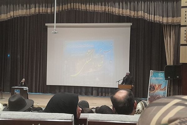 بیست و یکمین بزرگداشت آتش سوزی قطار به همراه اکران مستند چهاردهمین نفر