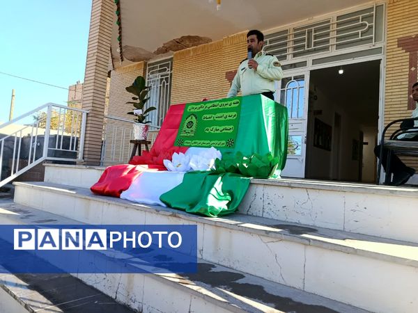 گرامیداشت هفته نیروی انتظامی در دبیرستان فرزانگان خواف 