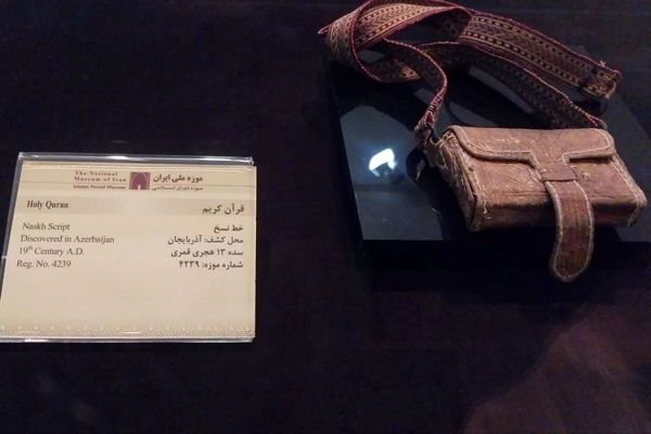 موزه ‌ها؛ میراث‌بانان میراث ملموس جامعه بشری