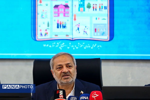 اعزام کاروان تجهیزات تخصصی آموزشی و توانبخشی به مدارس