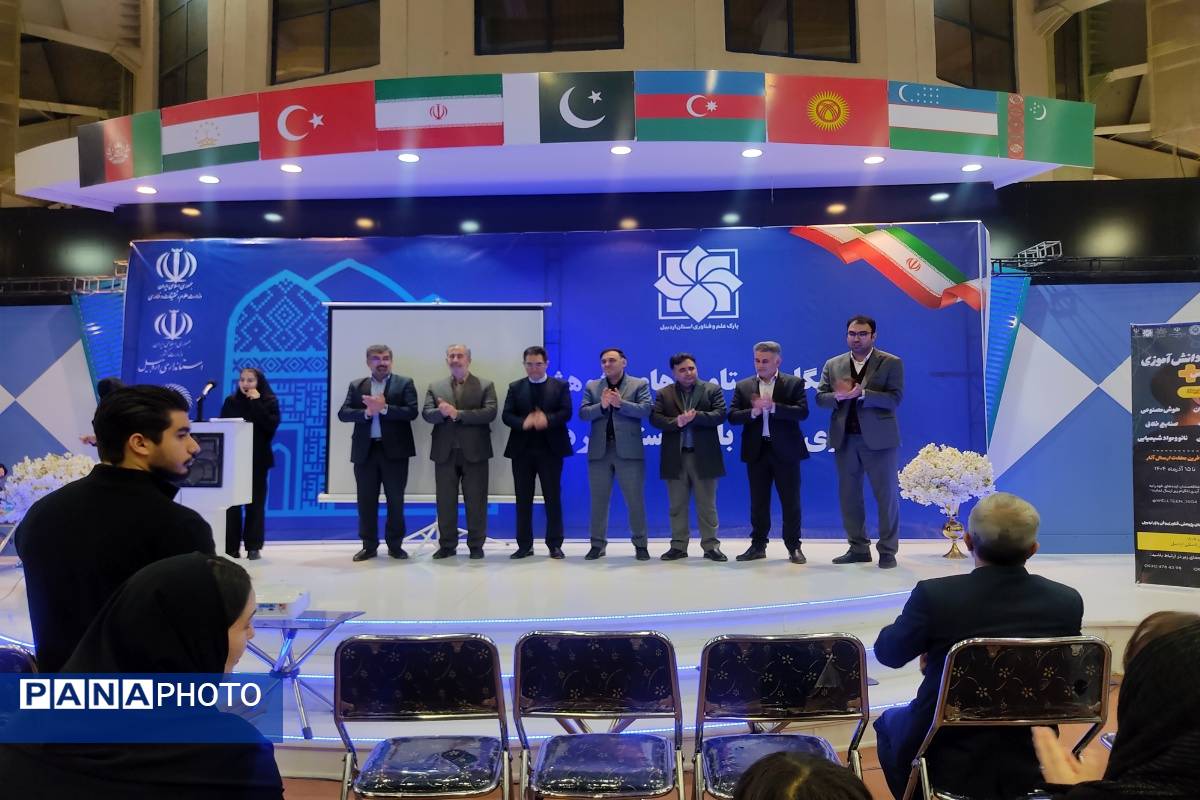 رقابت دانش‌آموزان ایده پرداز و پژوهشگر در رویداد دانش‌آموزی تین پلاس استان اردبیل 