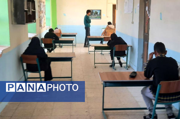 شروع امتحانات نوبت اول مدارس شهرستان فیروزه
