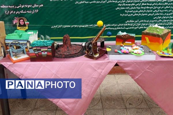 مراسم هفته پژوهش در دبیرستان بانو عفت آهنگری شهرری