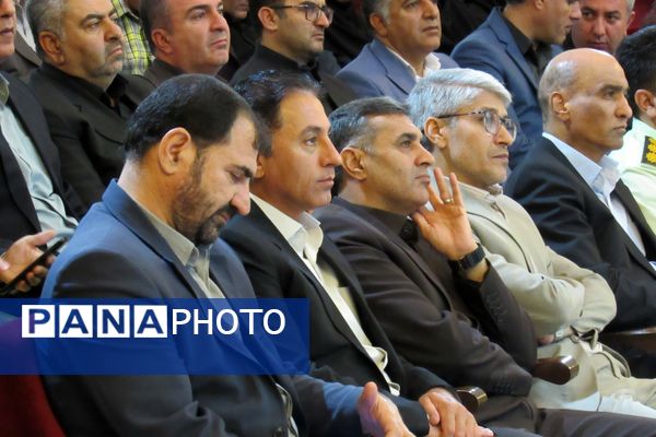 برگزاری آیین تجلیل از معلمان نمونه استان کردستان